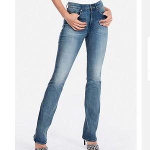 EXPRESS BARLEY BOOT JEANS LOW RISE
